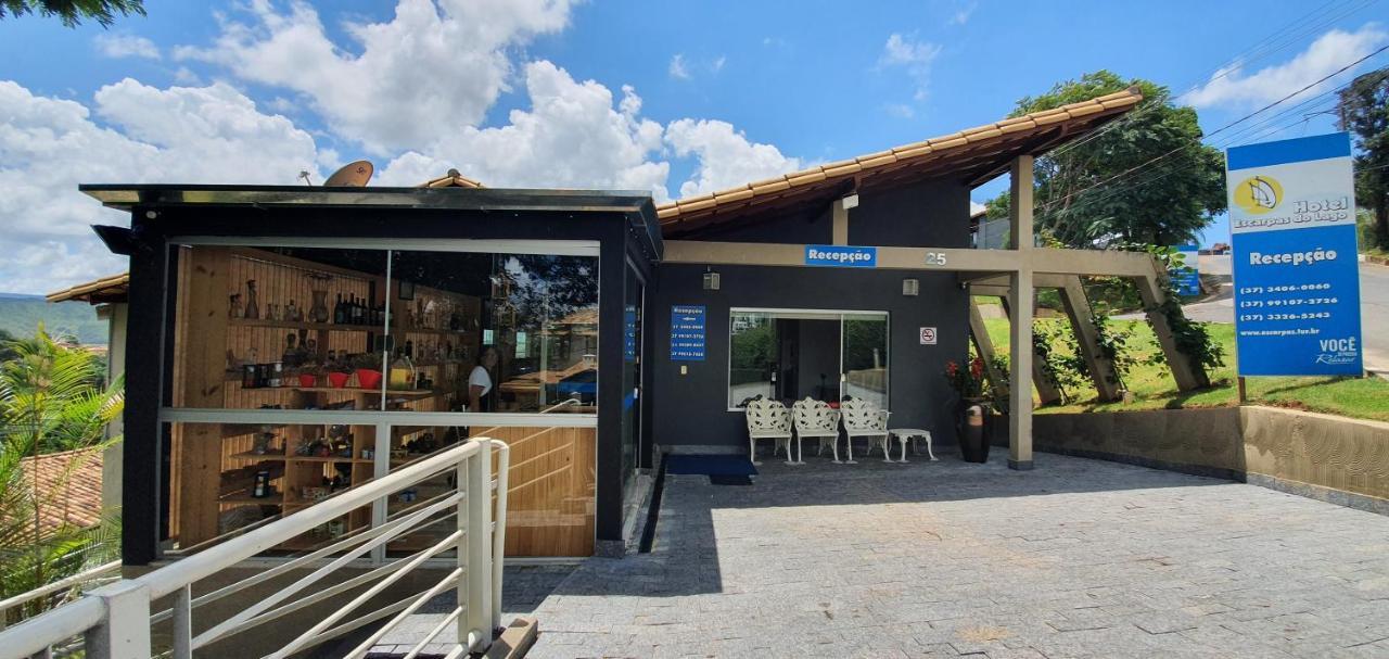 Hotel Escarpas Do Lago Capitólio エクステリア 写真